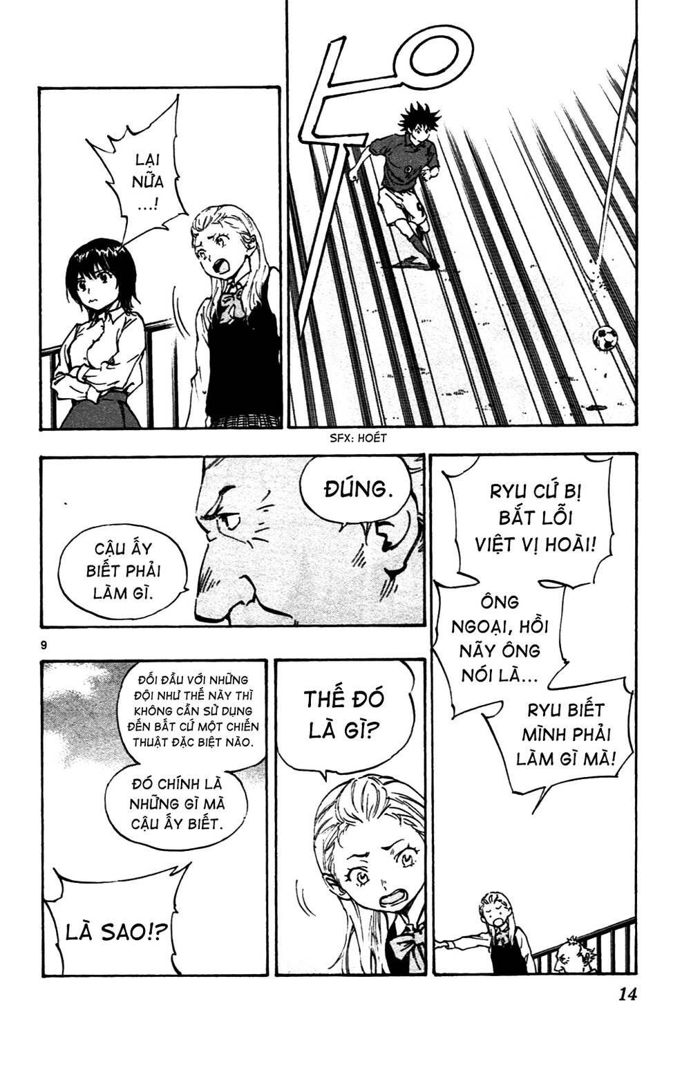 Be Blues! - Ao Ni Nare: Chapter 38: May mắn
