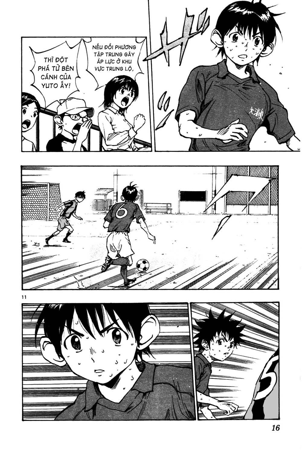 Be Blues! - Ao Ni Nare: Chapter 38: May mắn