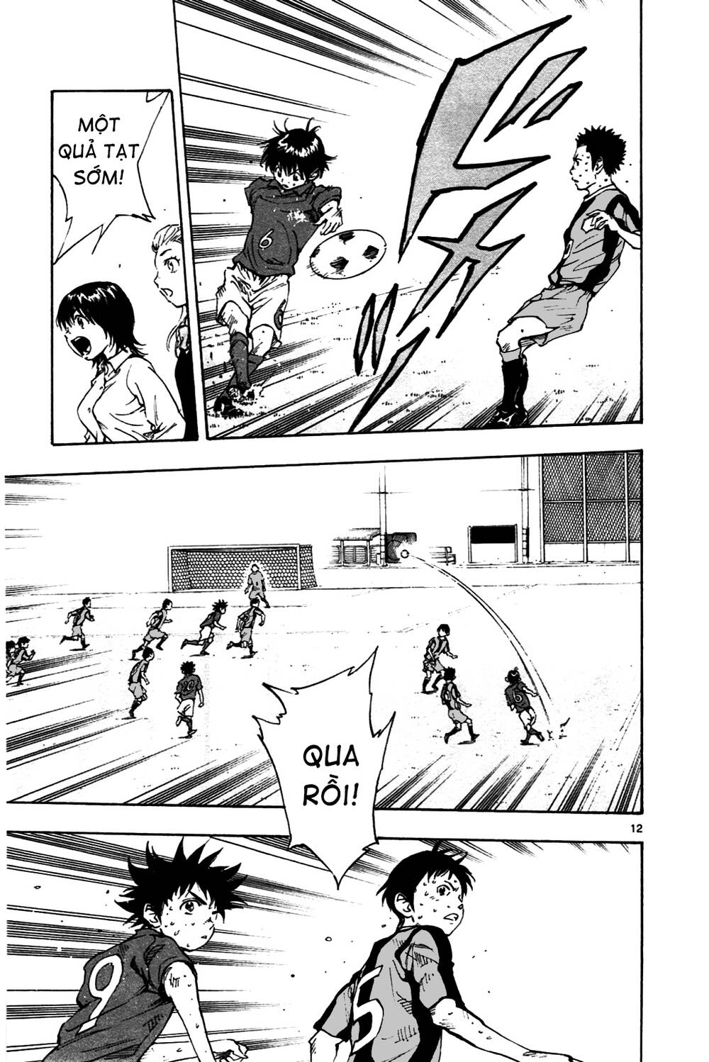 Be Blues! - Ao Ni Nare: Chapter 38: May mắn