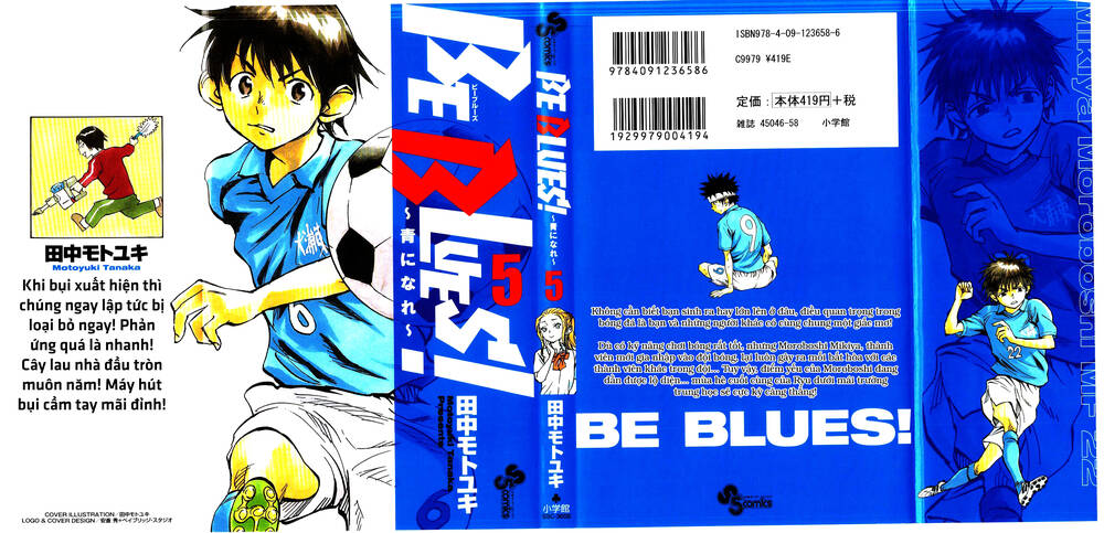 Be Blues! - Ao Ni Nare: Chapter 38: May mắn