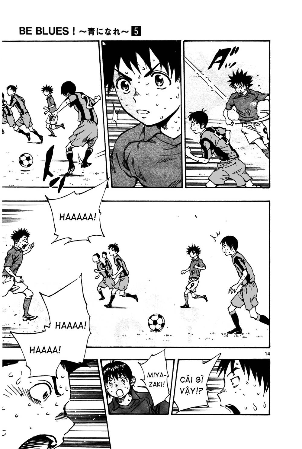 Be Blues! - Ao Ni Nare: Chapter 38: May mắn