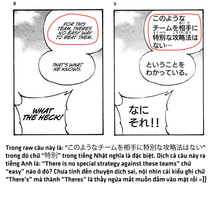 Be Blues! - Ao Ni Nare: Chapter 38: May mắn
