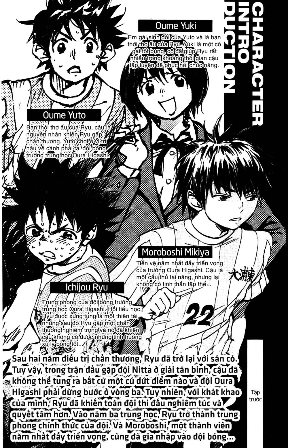 Be Blues! - Ao Ni Nare: Chapter 38: May mắn
