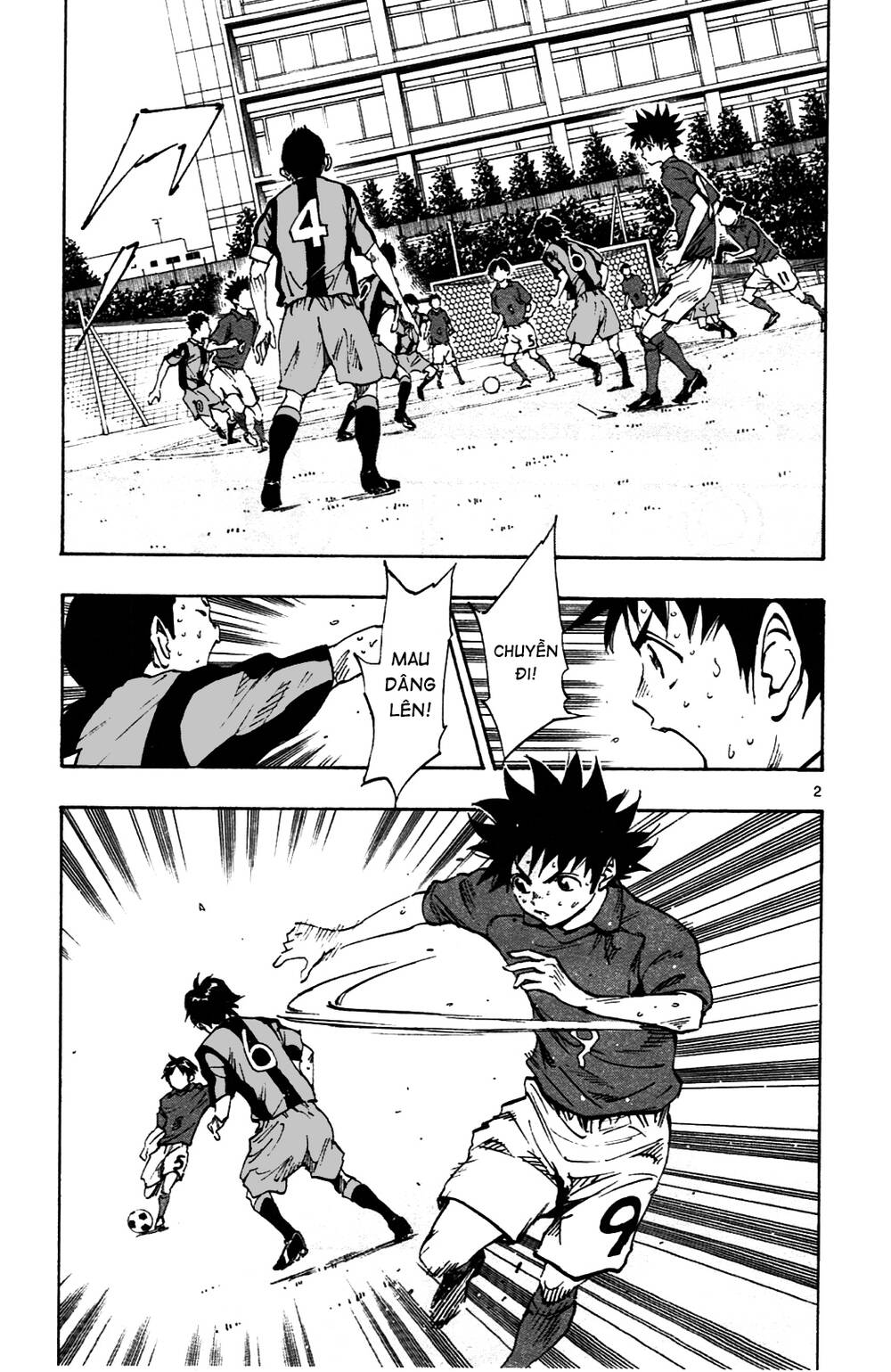 Be Blues! - Ao Ni Nare: Chapter 38: May mắn
