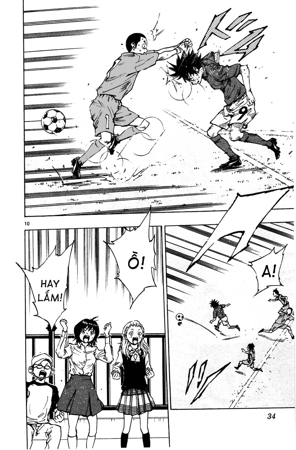 Be Blues! - Ao Ni Nare: Chapter 39: Ryu và Moroboshi