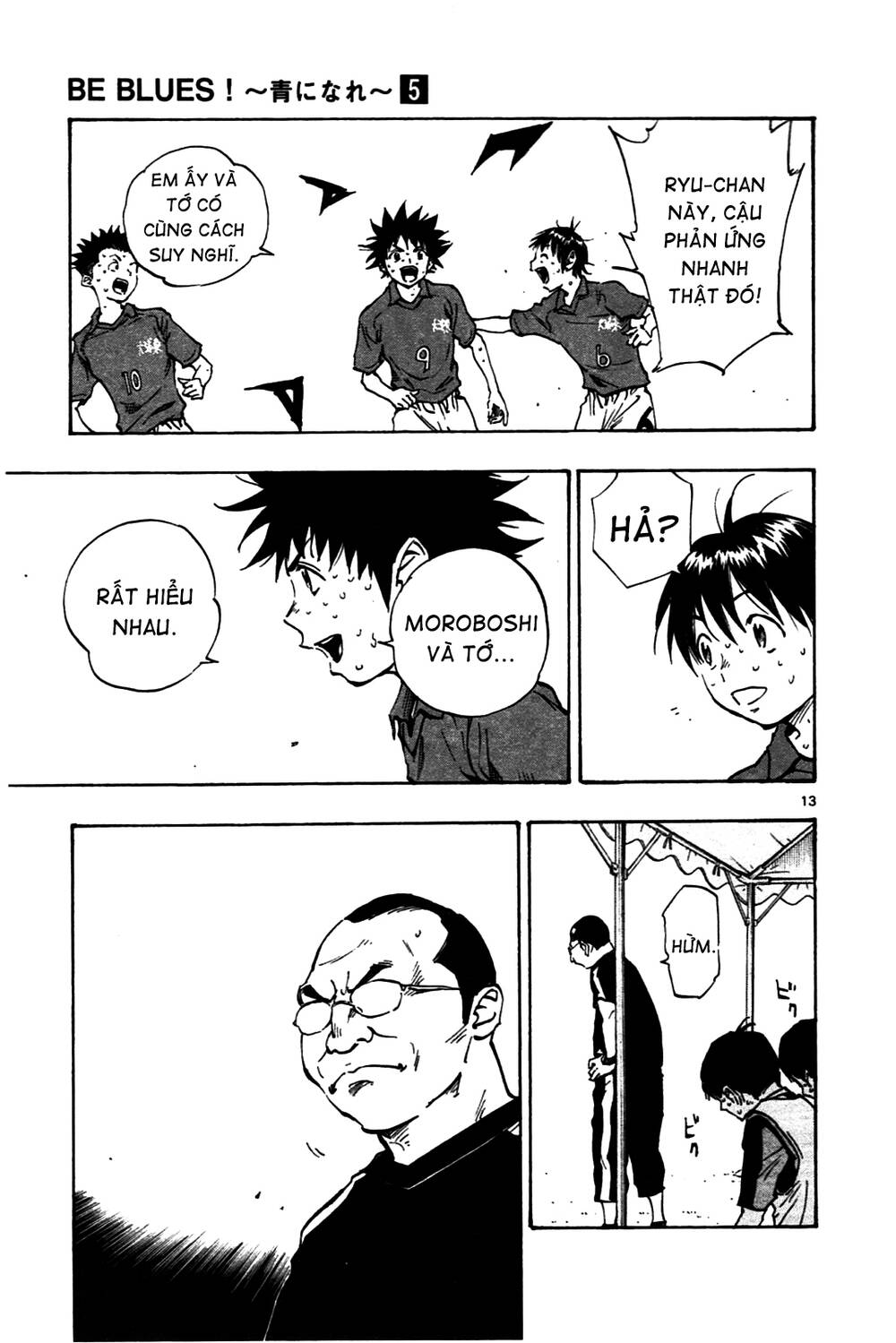 Be Blues! - Ao Ni Nare: Chapter 39: Ryu và Moroboshi