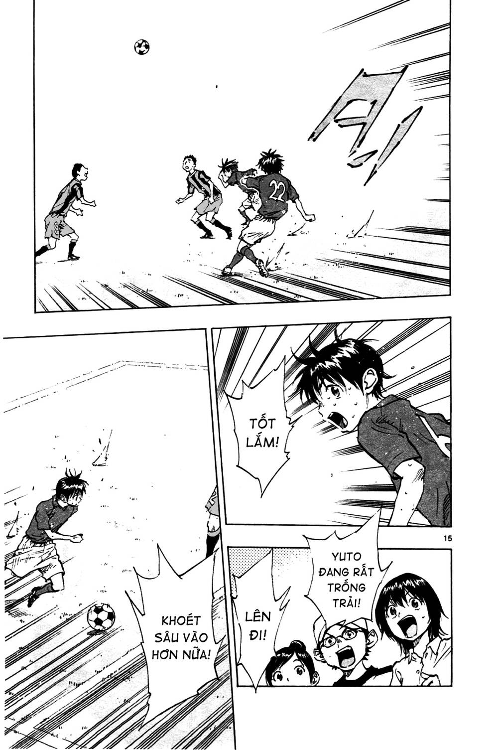 Be Blues! - Ao Ni Nare: Chapter 39: Ryu và Moroboshi