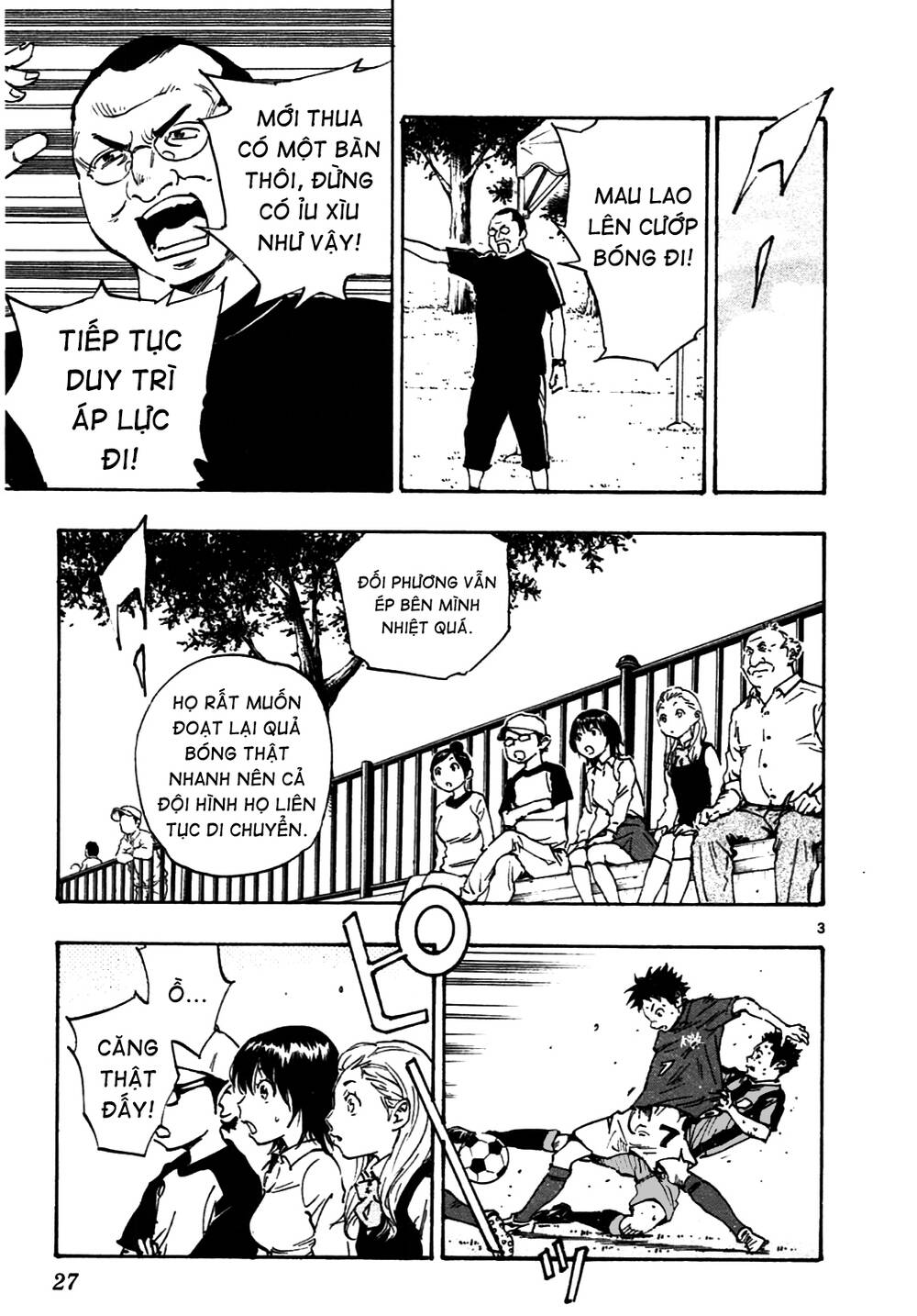 Be Blues! - Ao Ni Nare: Chapter 39: Ryu và Moroboshi