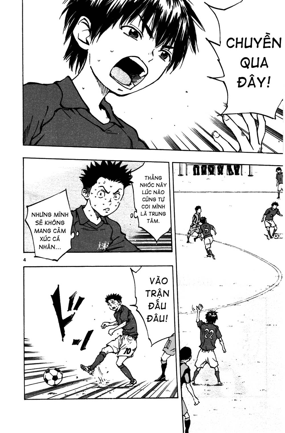 Be Blues! - Ao Ni Nare: Chapter 39: Ryu và Moroboshi