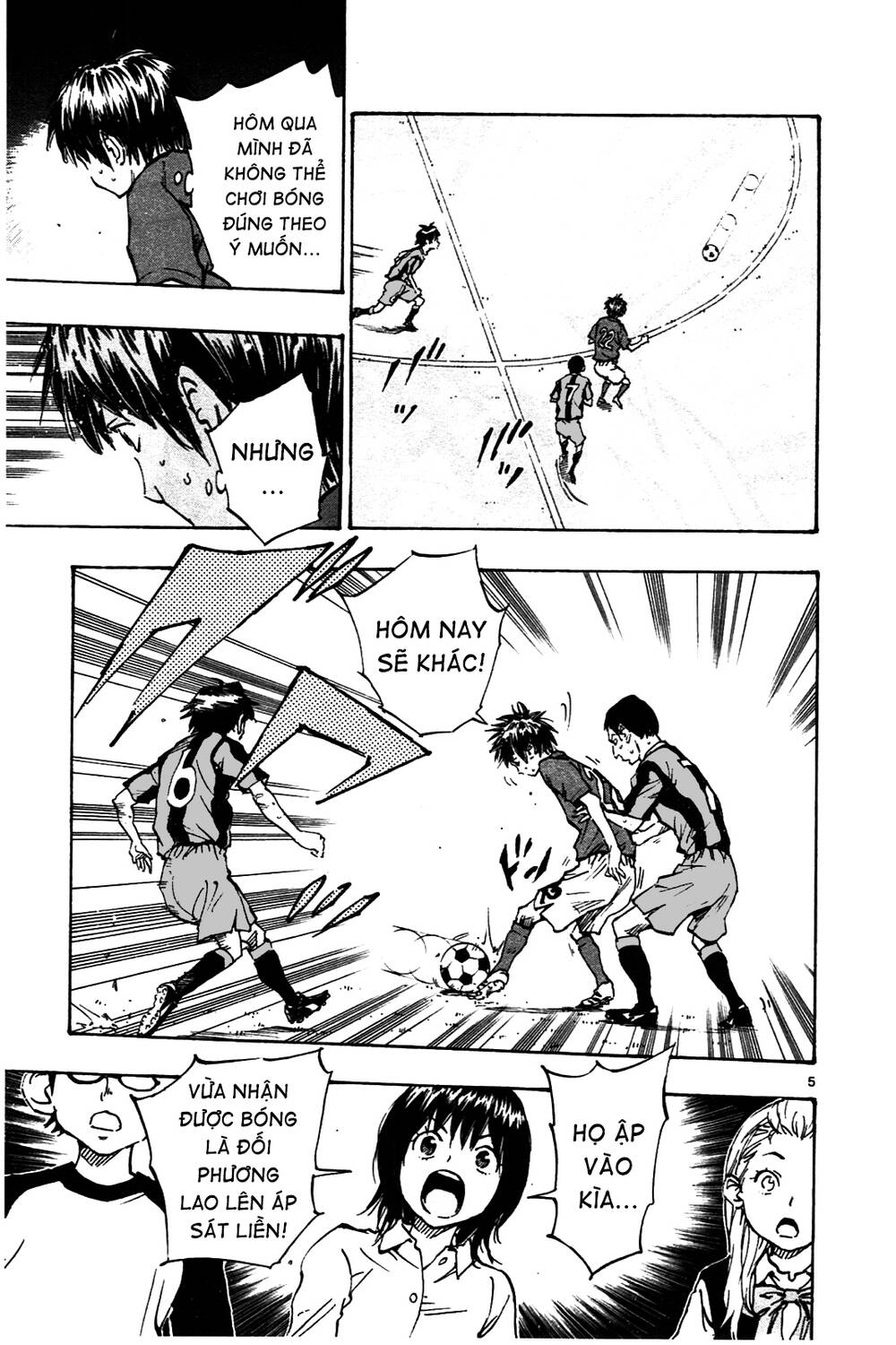 Be Blues! - Ao Ni Nare: Chapter 39: Ryu và Moroboshi