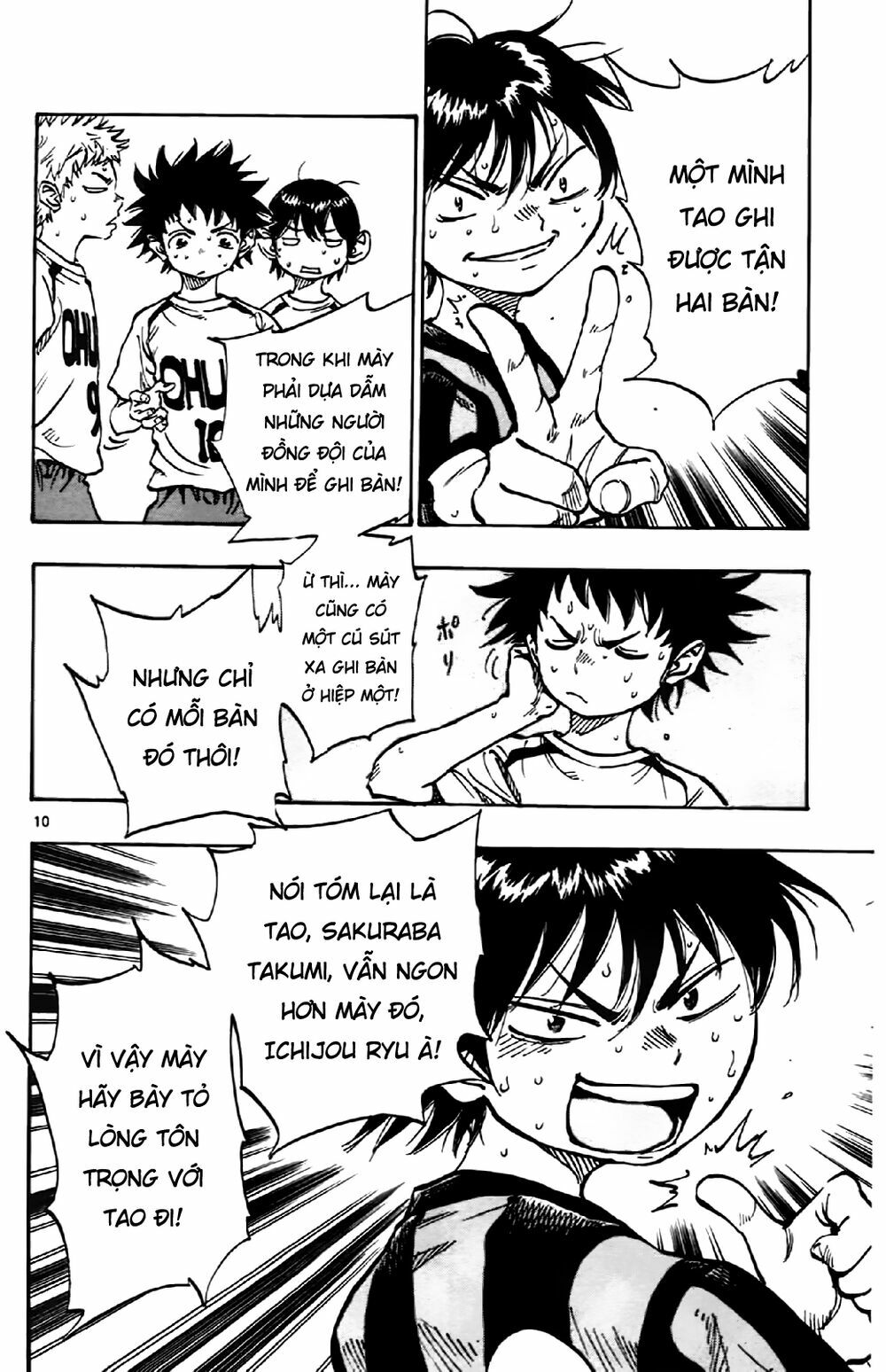 Be Blues! - Ao Ni Nare: Chapter 7