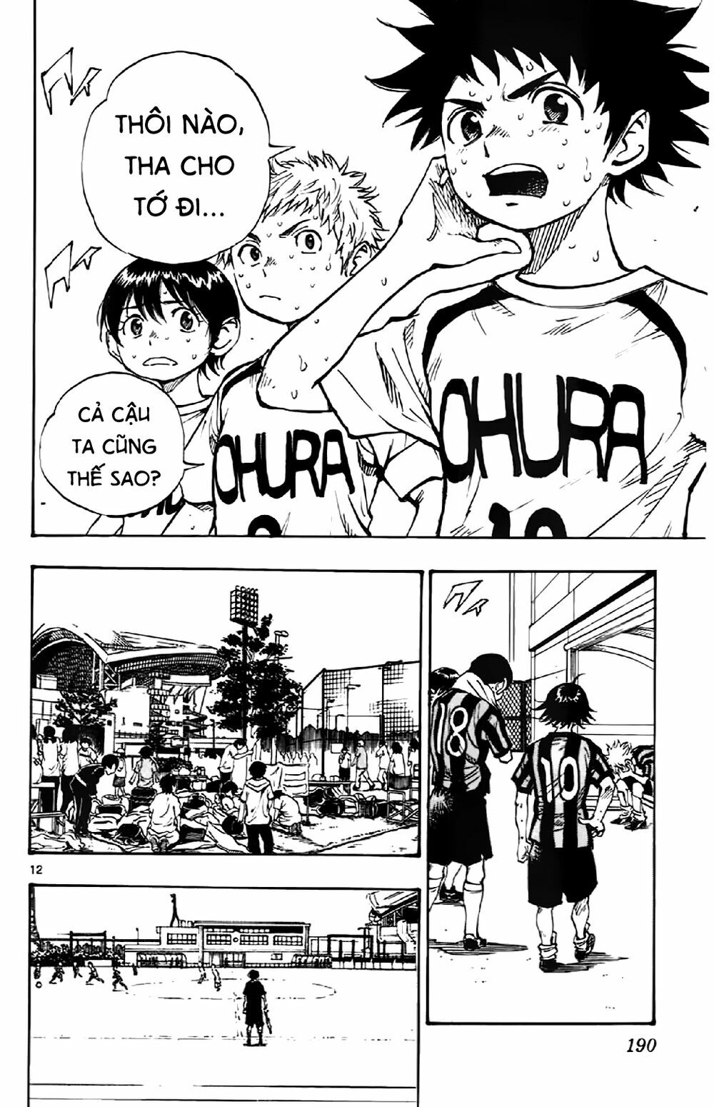 Be Blues! - Ao Ni Nare: Chapter 7
