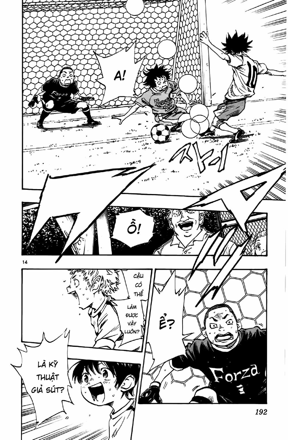 Be Blues! - Ao Ni Nare: Chapter 7