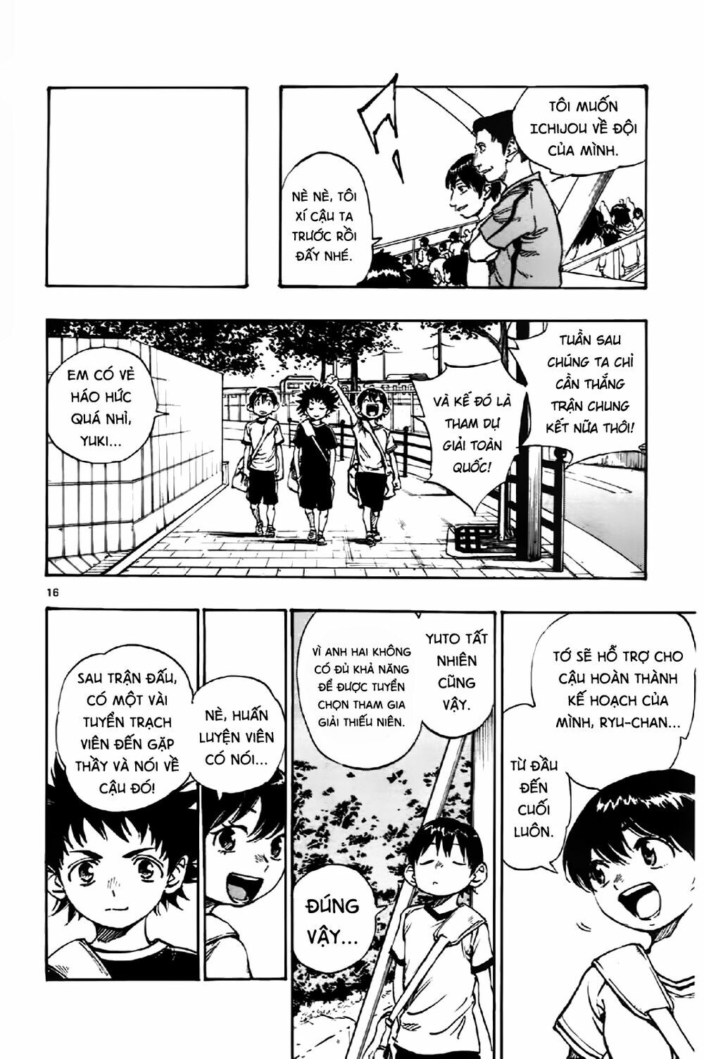Be Blues! - Ao Ni Nare: Chapter 7