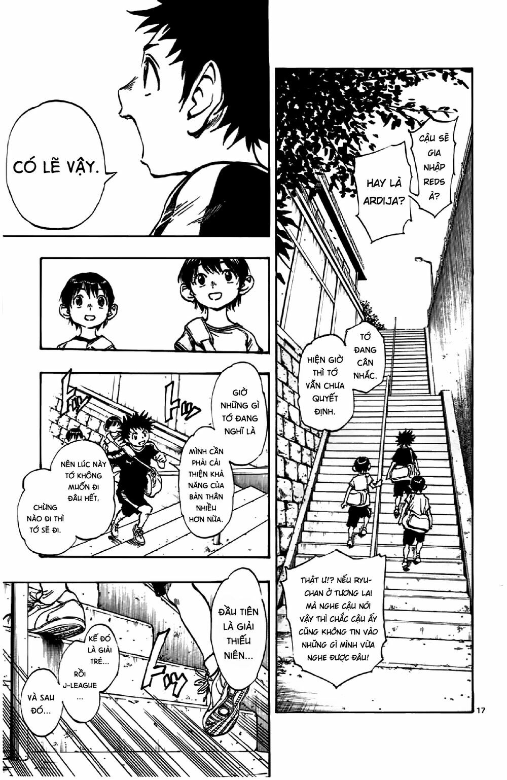 Be Blues! - Ao Ni Nare: Chapter 7