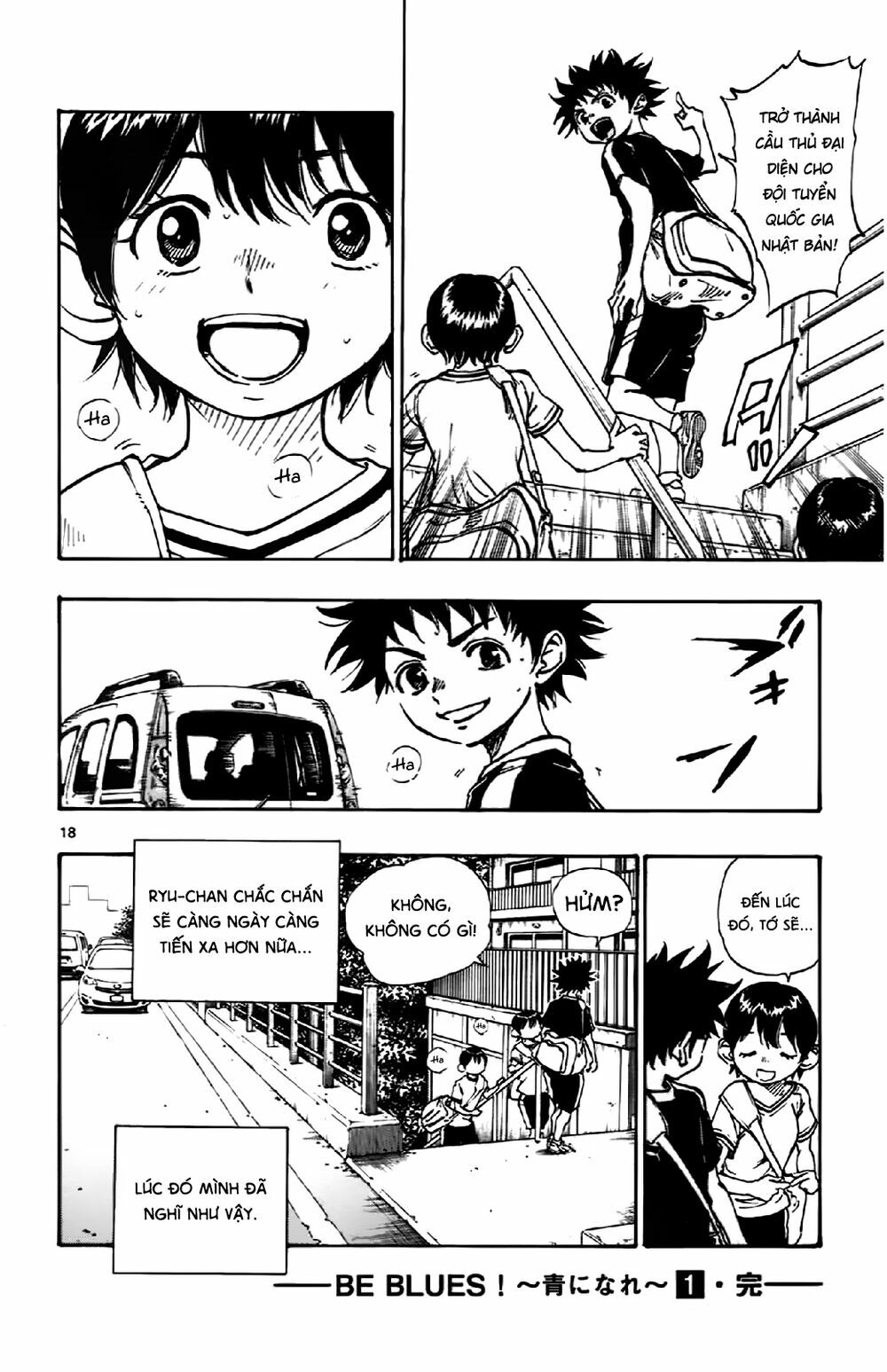 Be Blues! - Ao Ni Nare: Chapter 7