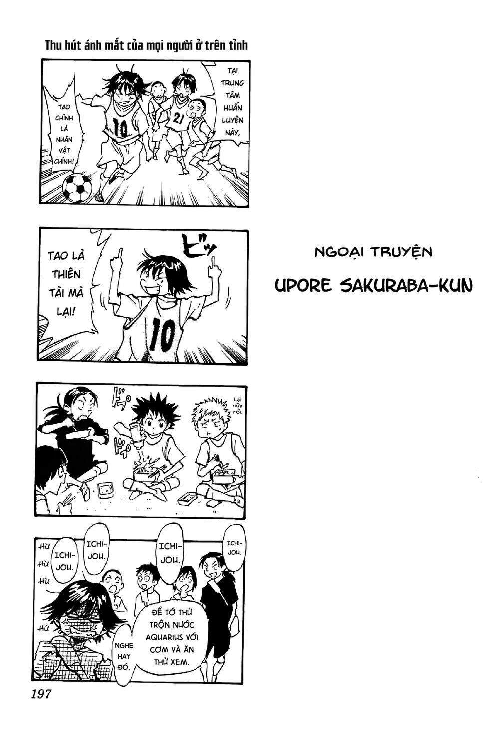 Be Blues! - Ao Ni Nare: Chapter 7