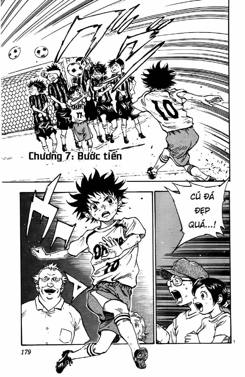 Be Blues! - Ao Ni Nare: Chapter 7