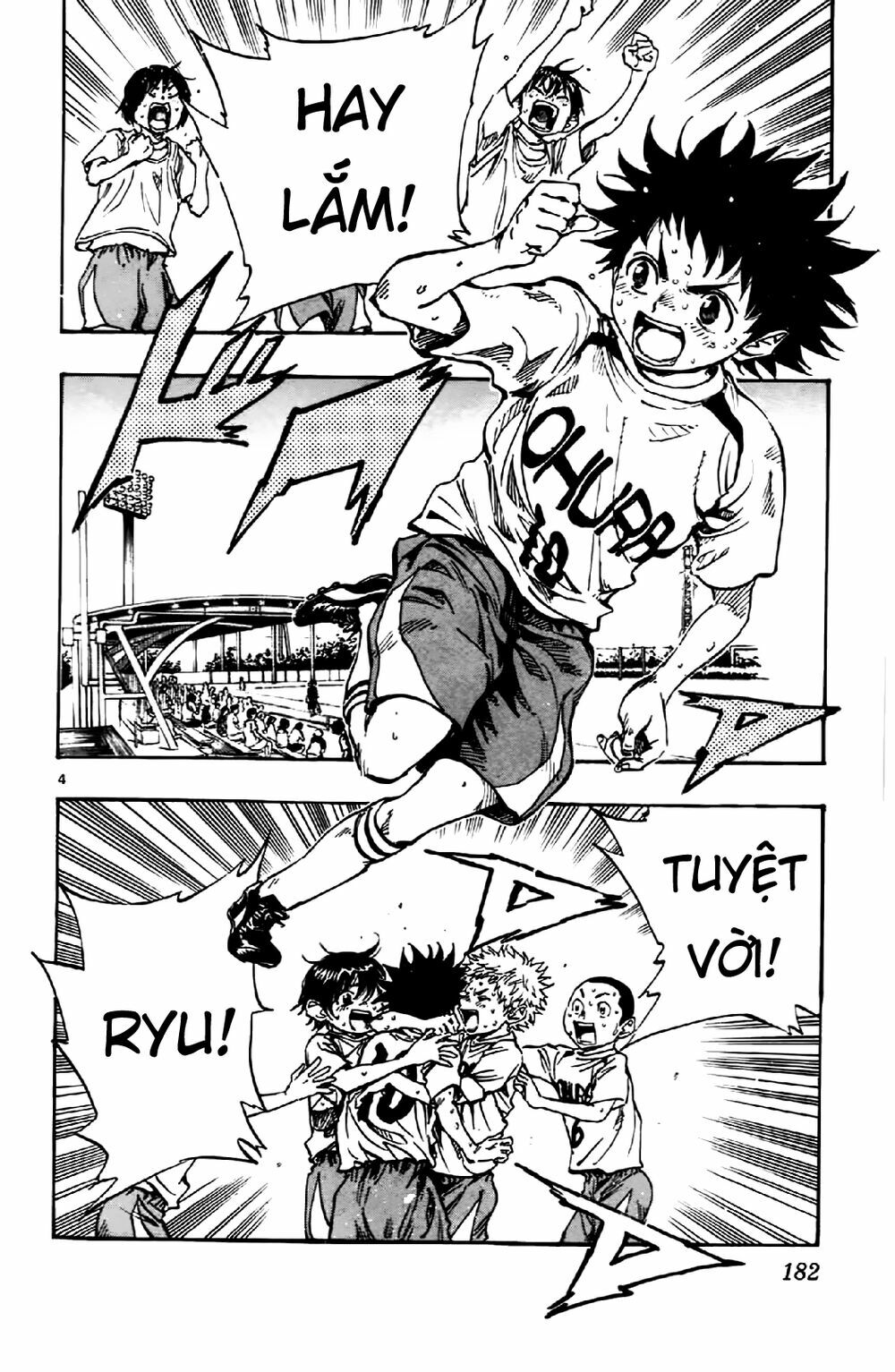 Be Blues! - Ao Ni Nare: Chapter 7