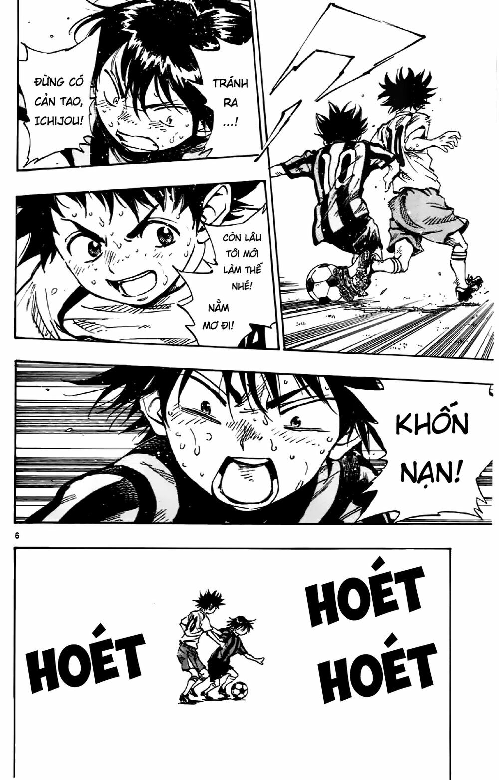 Be Blues! - Ao Ni Nare: Chapter 7
