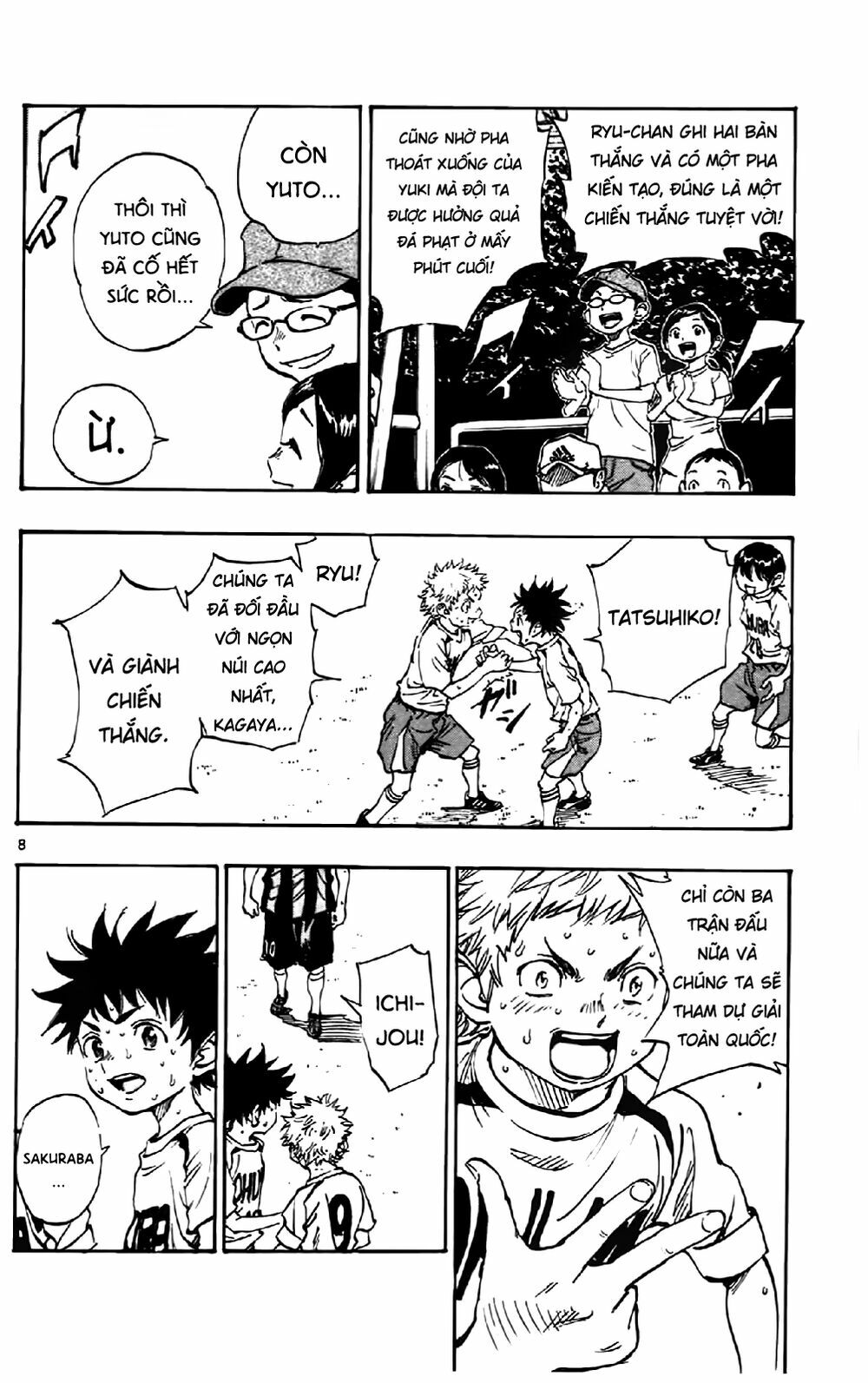 Be Blues! - Ao Ni Nare: Chapter 7