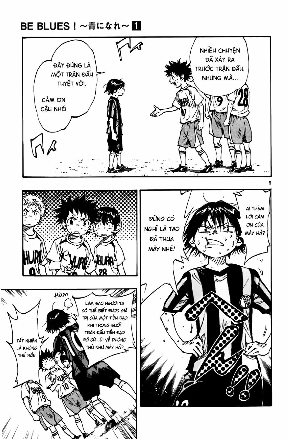 Be Blues! - Ao Ni Nare: Chapter 7