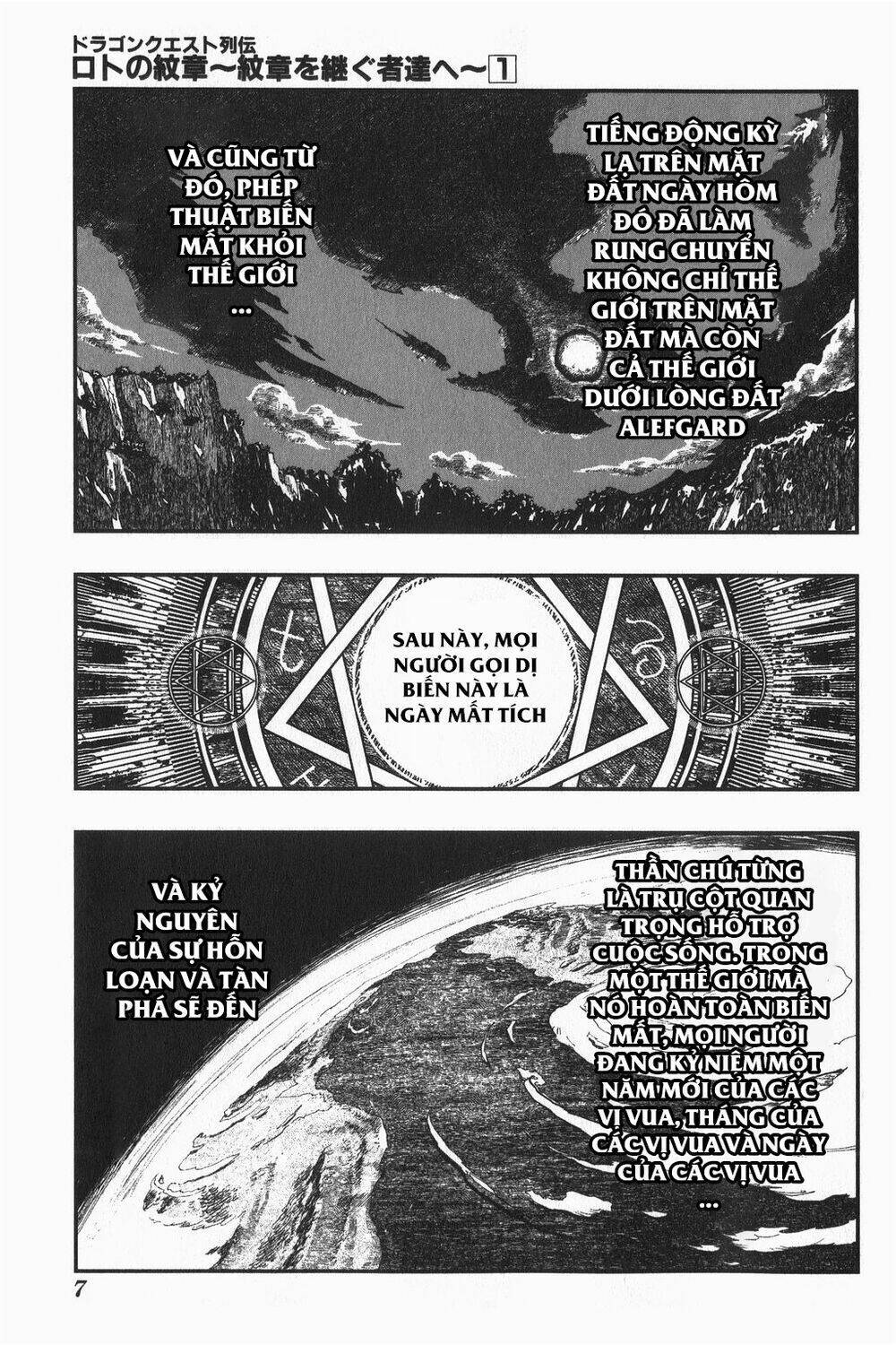 Dấu Ấn Rồng Thiêng - Người Kế Thừa Thánh Huy: Chapter 1