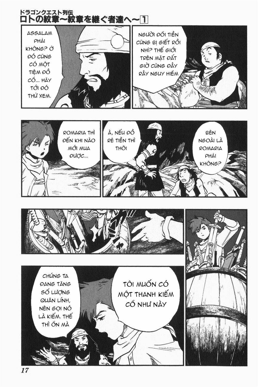 Dấu Ấn Rồng Thiêng - Người Kế Thừa Thánh Huy: Chapter 1