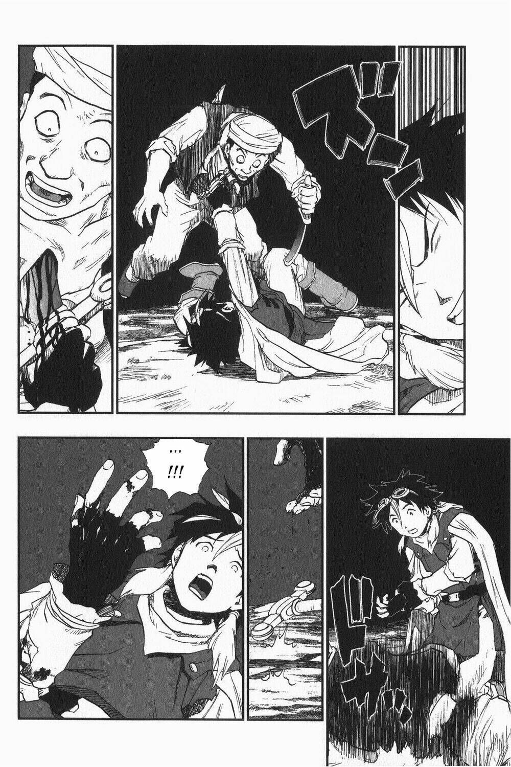 Dấu Ấn Rồng Thiêng - Người Kế Thừa Thánh Huy: Chapter 1