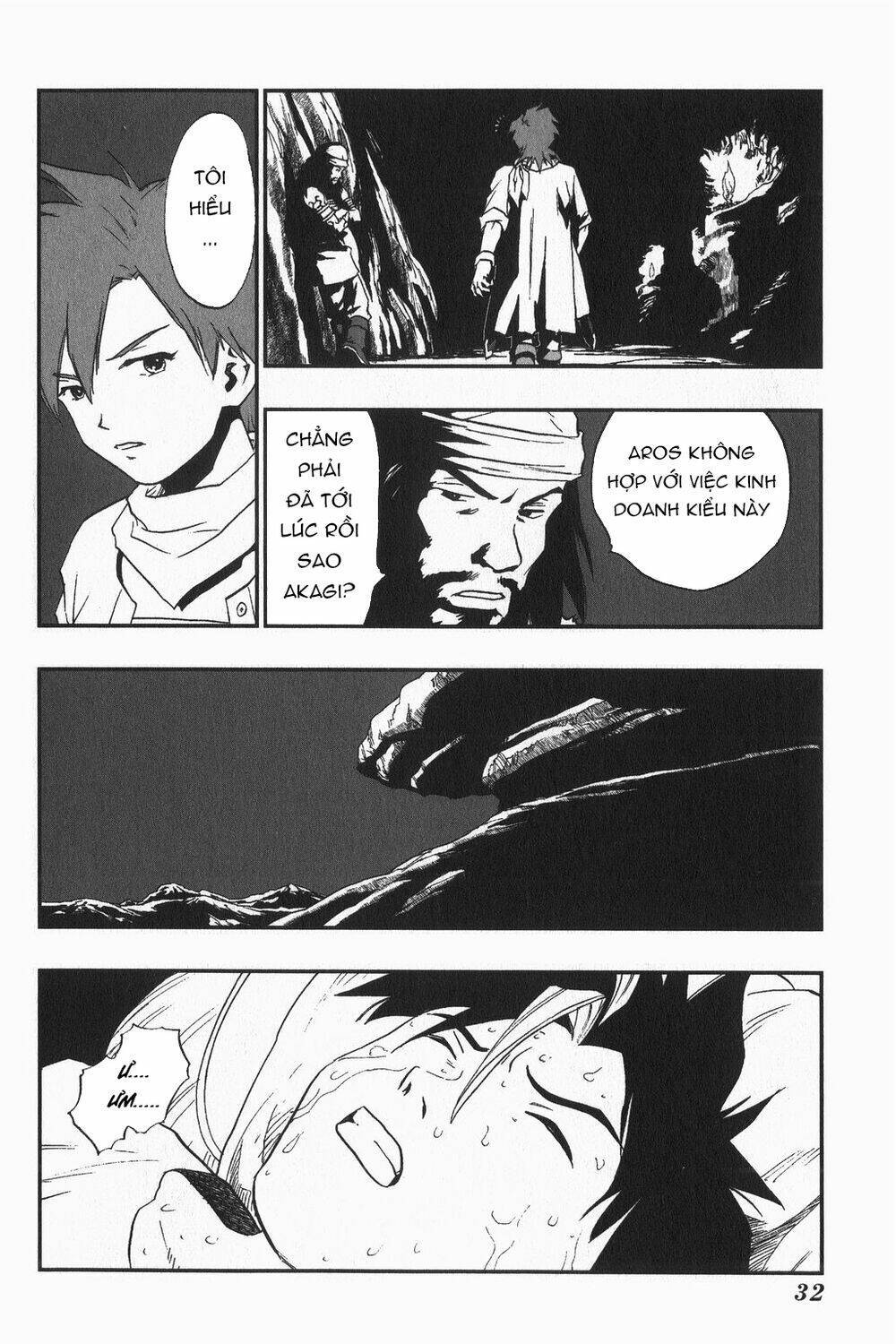 Dấu Ấn Rồng Thiêng - Người Kế Thừa Thánh Huy: Chapter 1