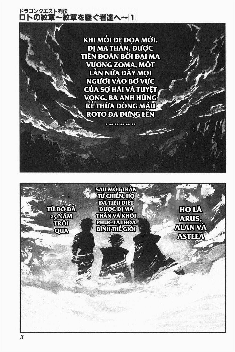 Dấu Ấn Rồng Thiêng - Người Kế Thừa Thánh Huy: Chapter 1