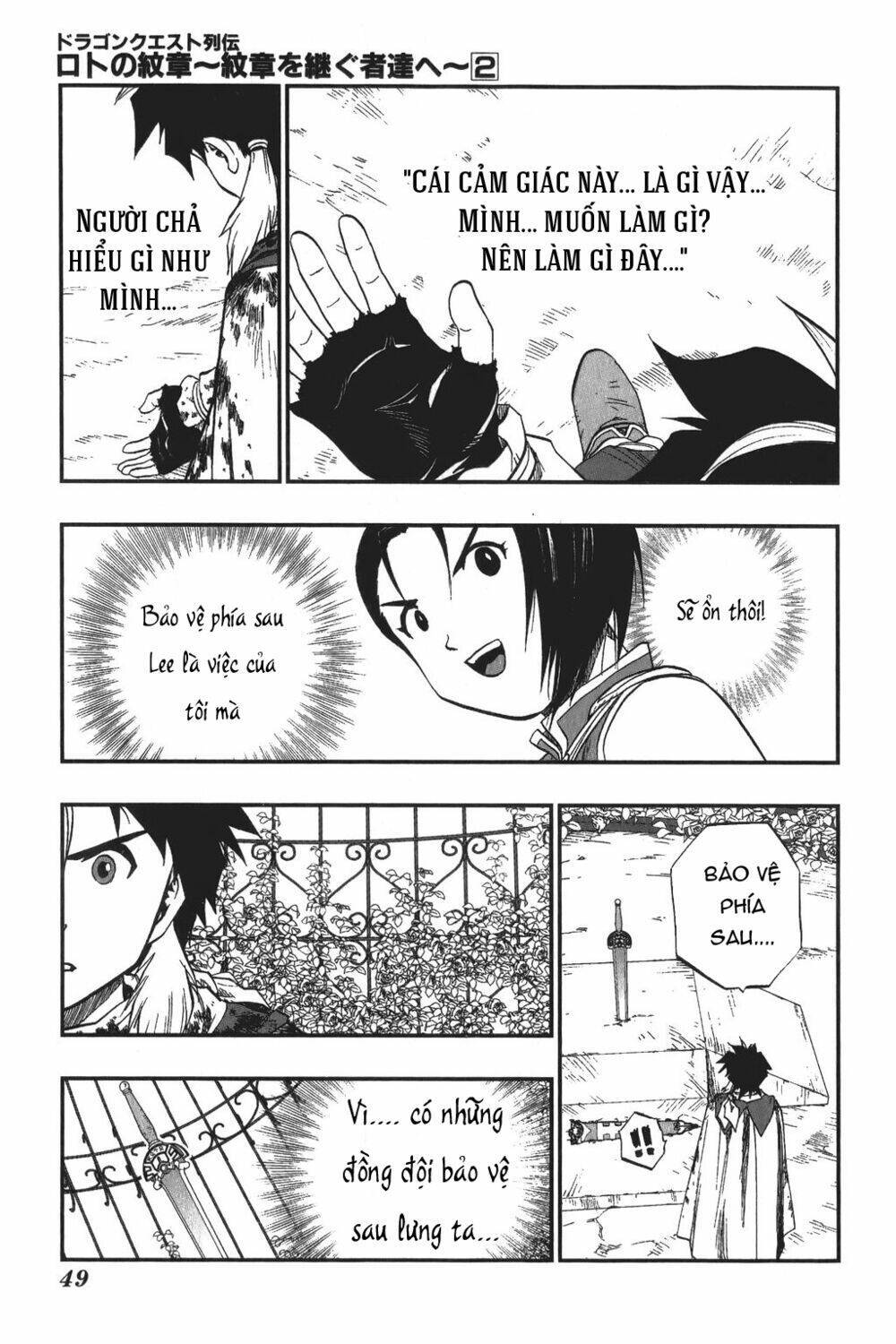 Dấu Ấn Rồng Thiêng - Người Kế Thừa Thánh Huy: Chapter 12