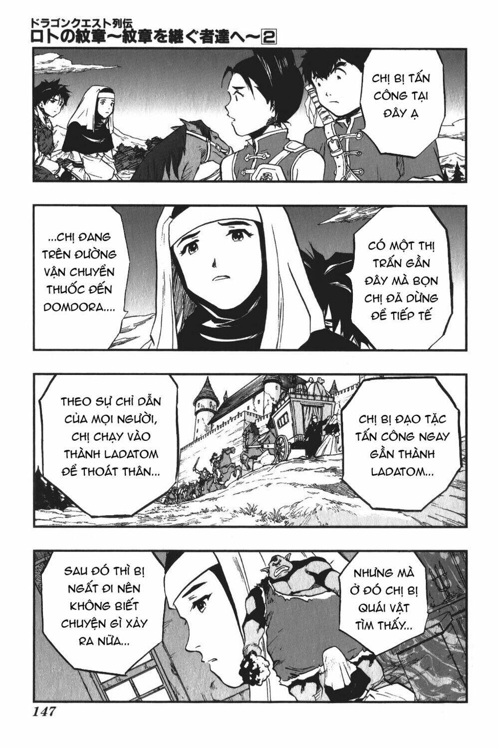 Dấu Ấn Rồng Thiêng - Người Kế Thừa Thánh Huy: Chapter 18