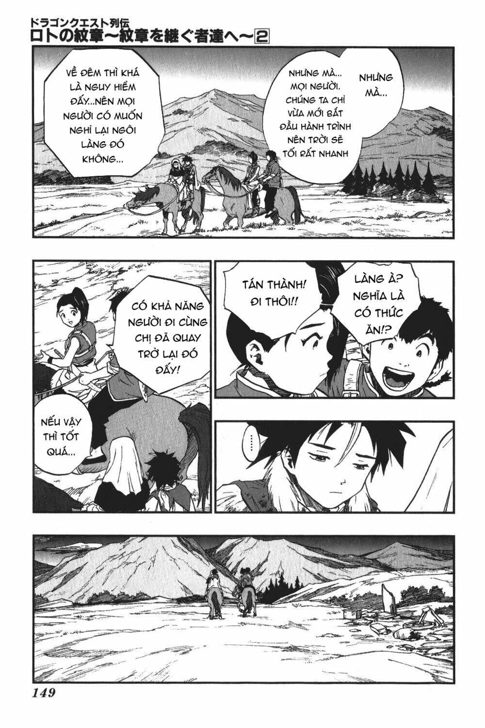 Dấu Ấn Rồng Thiêng - Người Kế Thừa Thánh Huy: Chapter 18