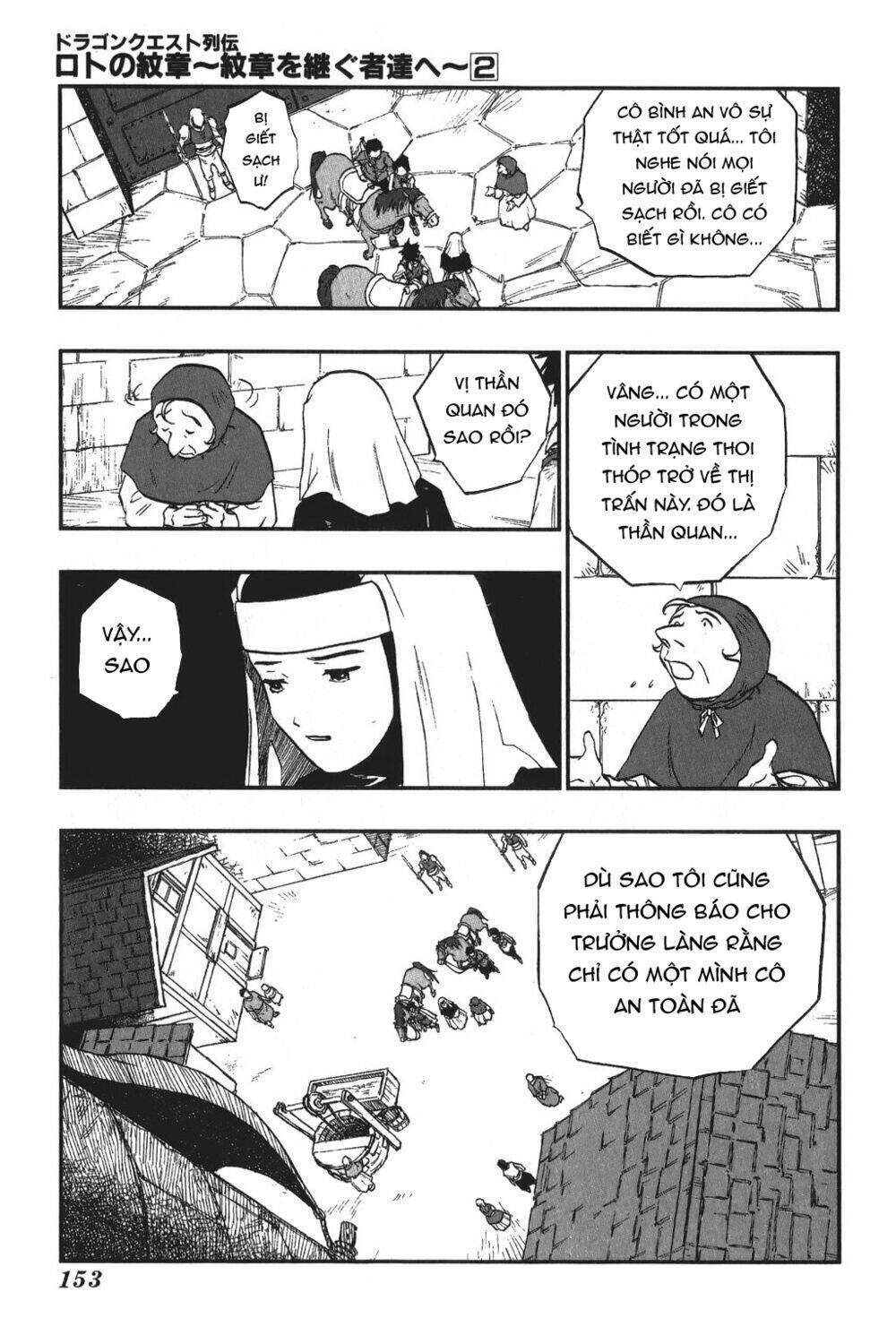 Dấu Ấn Rồng Thiêng - Người Kế Thừa Thánh Huy: Chapter 18
