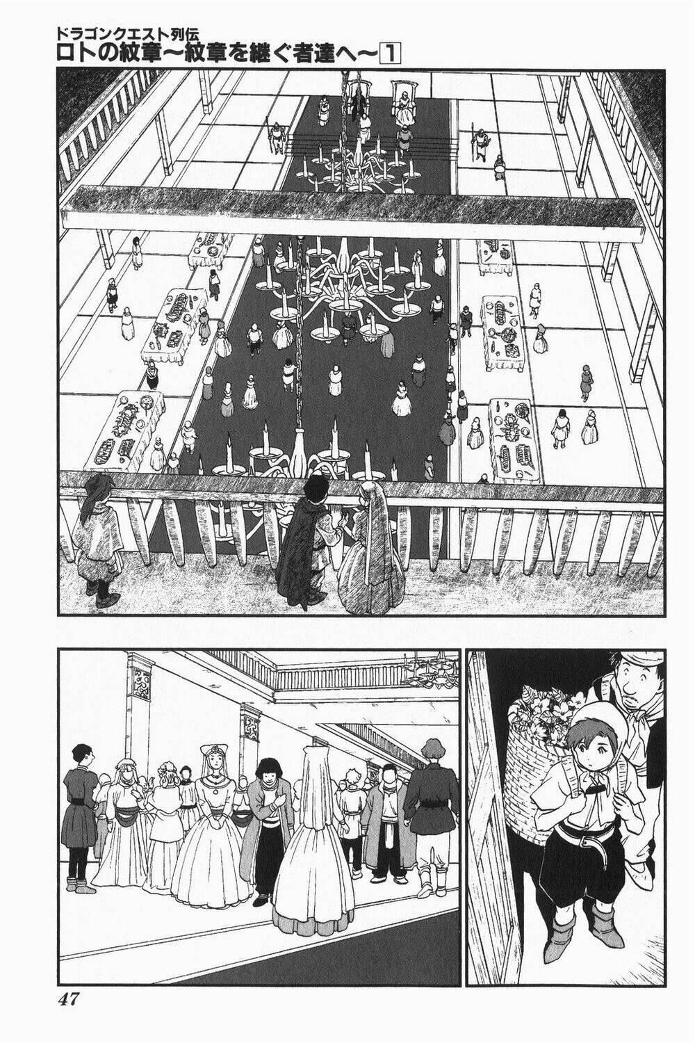 Dấu Ấn Rồng Thiêng - Người Kế Thừa Thánh Huy: Chapter 2