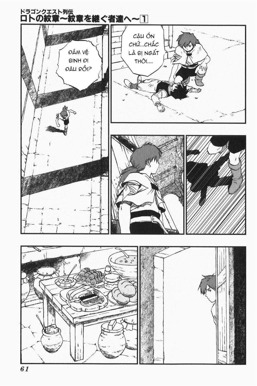 Dấu Ấn Rồng Thiêng - Người Kế Thừa Thánh Huy: Chapter 2