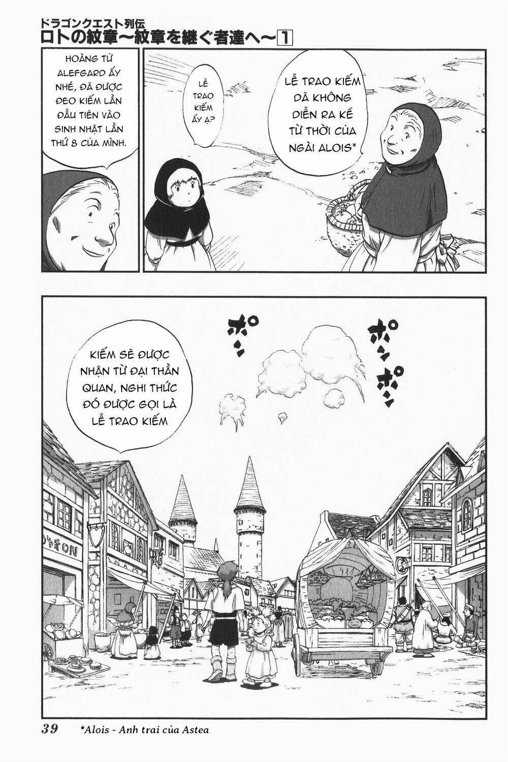 Dấu Ấn Rồng Thiêng - Người Kế Thừa Thánh Huy: Chapter 2