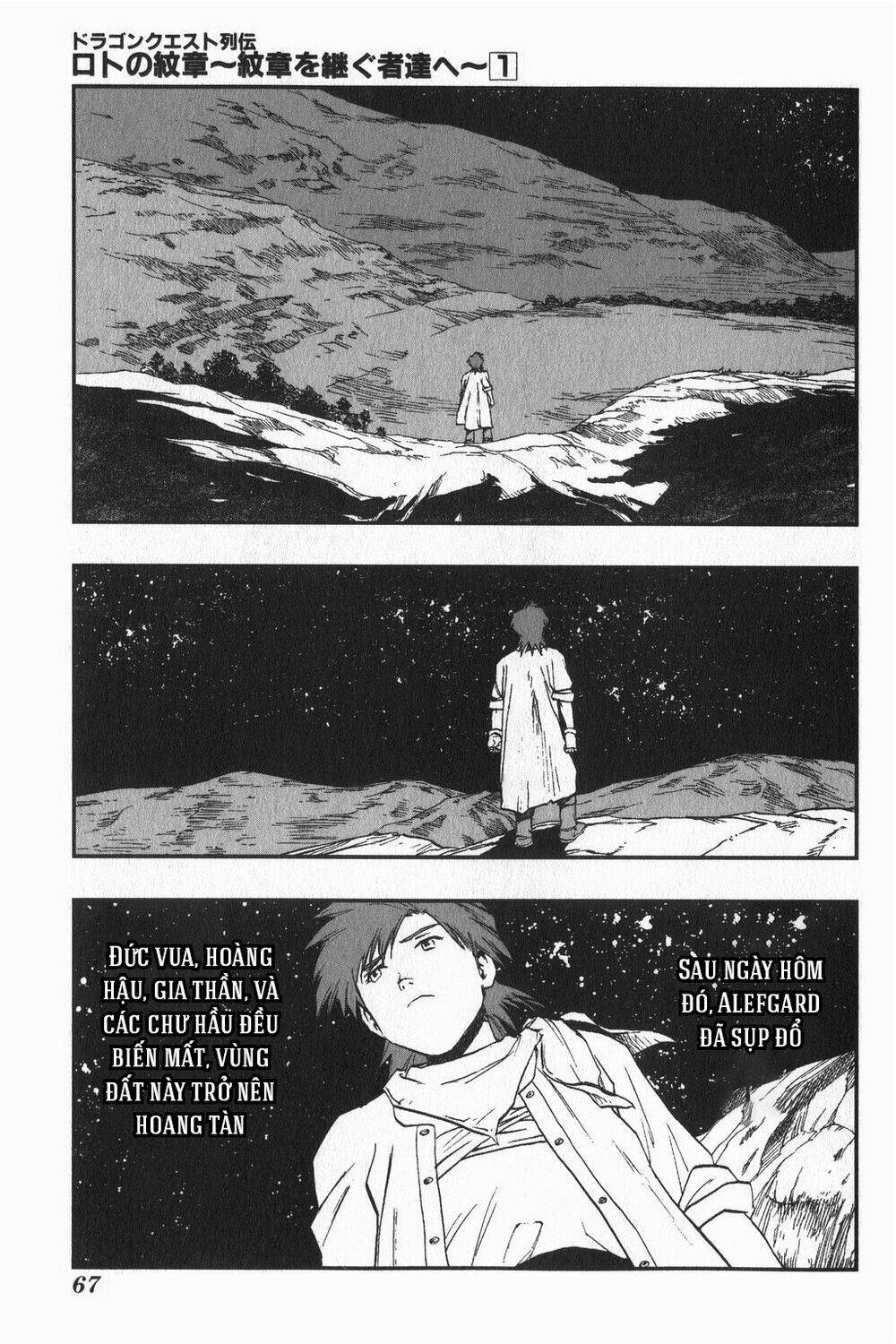 Dấu Ấn Rồng Thiêng - Người Kế Thừa Thánh Huy: Chapter 2