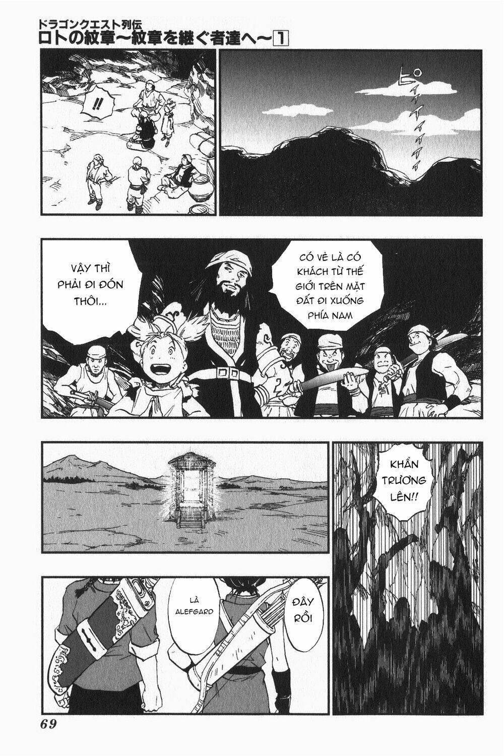 Dấu Ấn Rồng Thiêng - Người Kế Thừa Thánh Huy: Chapter 2