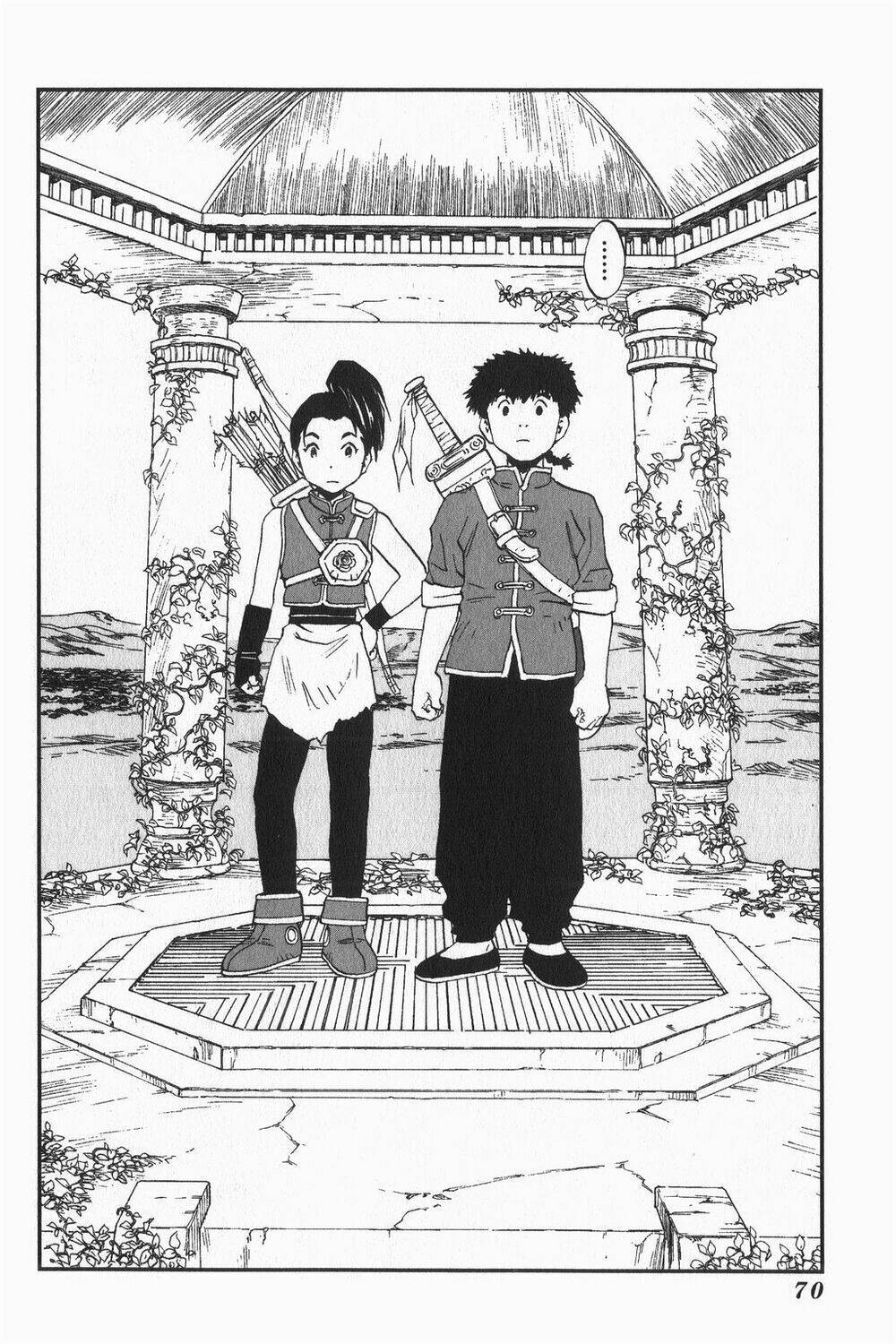 Dấu Ấn Rồng Thiêng - Người Kế Thừa Thánh Huy: Chapter 2