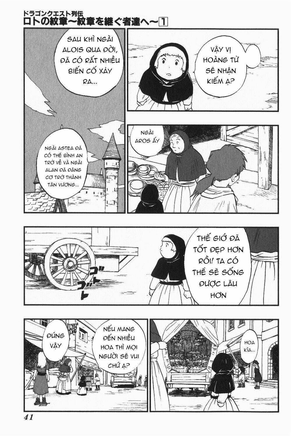 Dấu Ấn Rồng Thiêng - Người Kế Thừa Thánh Huy: Chapter 2