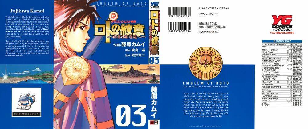 Dấu Ấn Rồng Thiêng - Người Kế Thừa Thánh Huy: Chapter 21