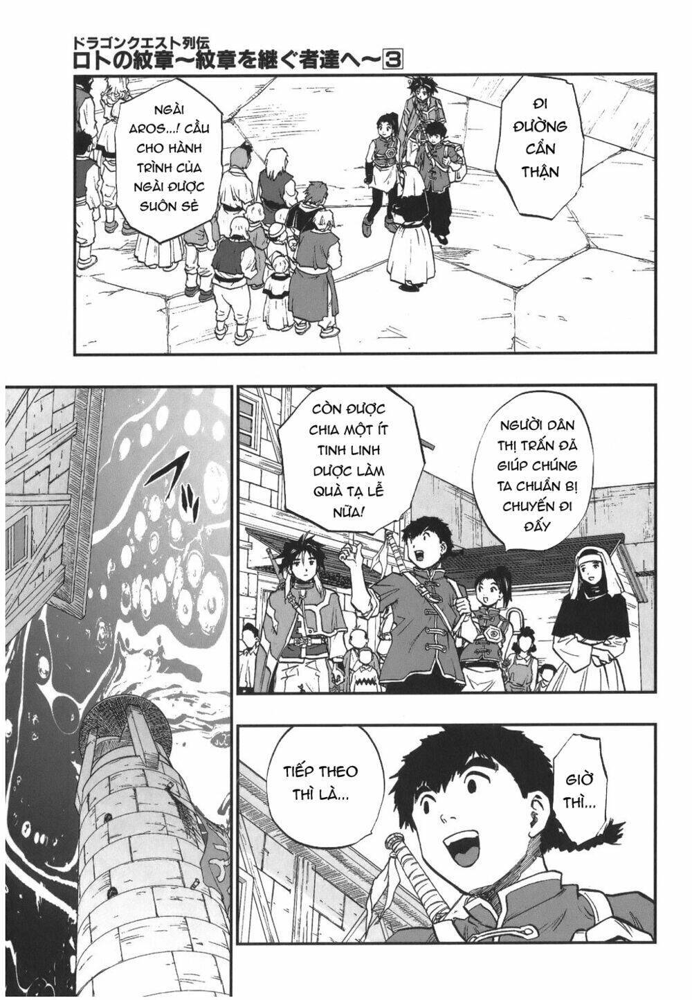 Dấu Ấn Rồng Thiêng - Người Kế Thừa Thánh Huy: Chapter 22