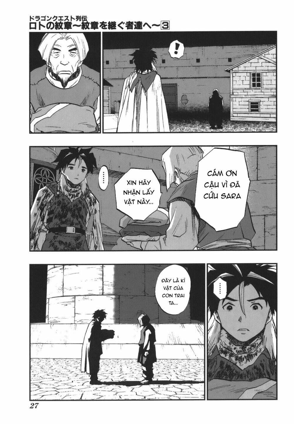 Dấu Ấn Rồng Thiêng - Người Kế Thừa Thánh Huy: Chapter 22