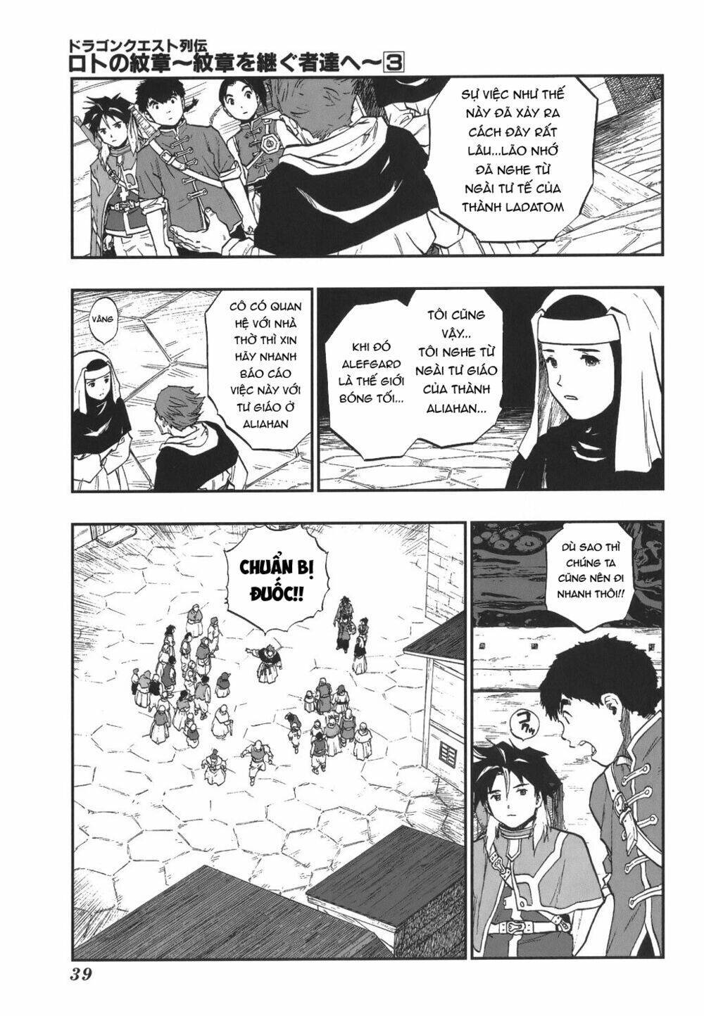 Dấu Ấn Rồng Thiêng - Người Kế Thừa Thánh Huy: Chapter 23