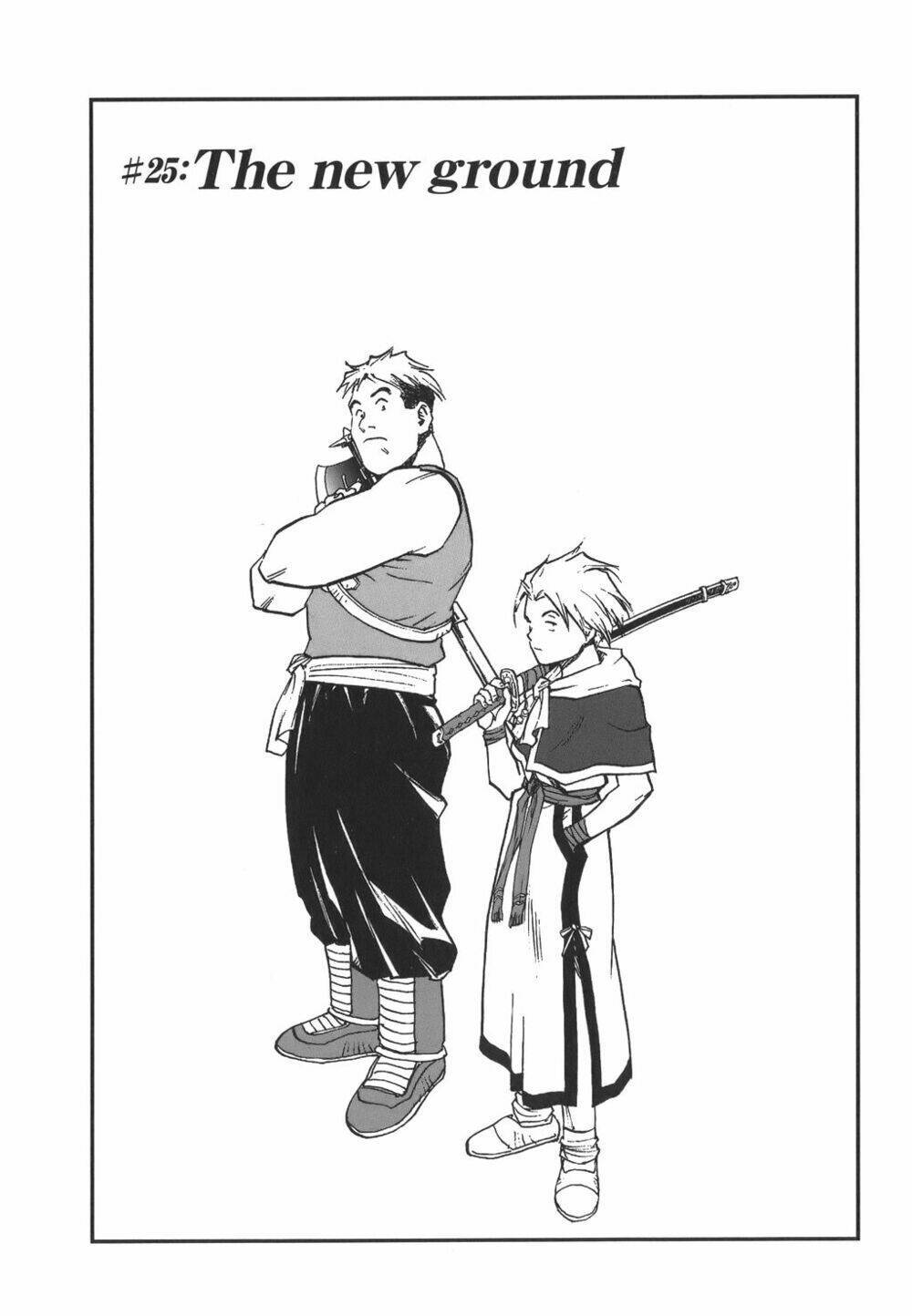 Dấu Ấn Rồng Thiêng - Người Kế Thừa Thánh Huy: Chapter 25