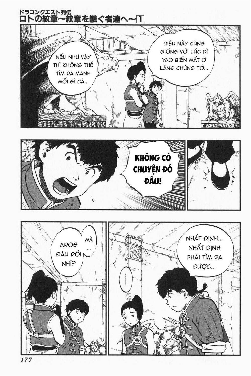 Dấu Ấn Rồng Thiêng - Người Kế Thừa Thánh Huy: Chapter 8