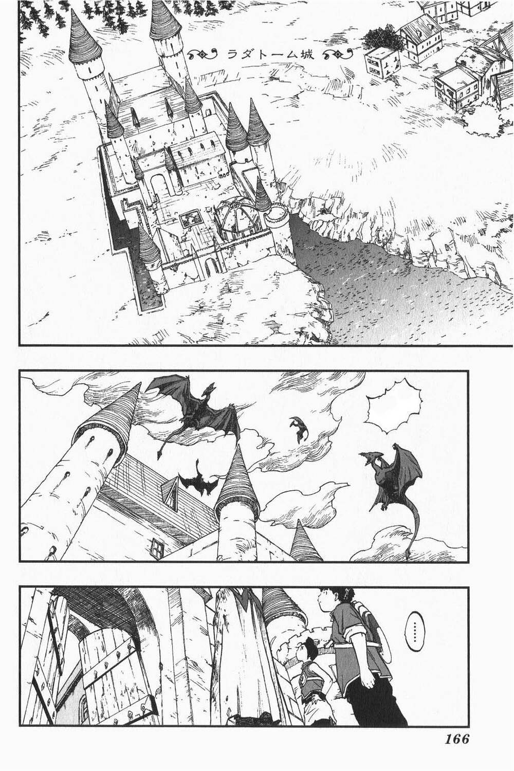 Dấu Ấn Rồng Thiêng - Người Kế Thừa Thánh Huy: Chapter 8