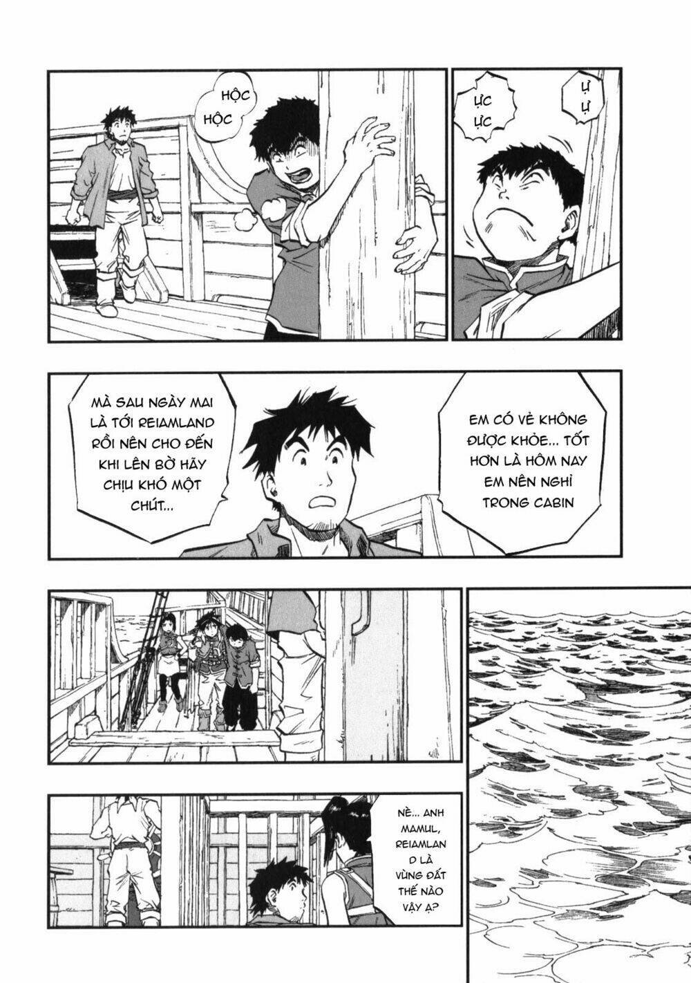 Dấu Ấn Rồng Thiêng - Người Kế Thừa Thánh Huy: Chapter 39